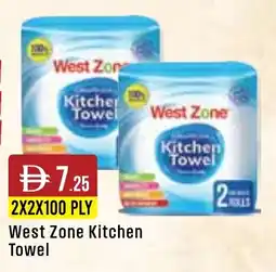 West Zone Supermarket West Zone Kitchen Towel offer