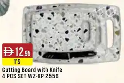 West Zone Supermarket Cutting Board with Knife 4 PCS SET WZ-KP 2556 offer