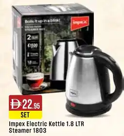 West Zone Supermarket Impex Electric Kettle 1.8 LTR Steamer 1803 offer