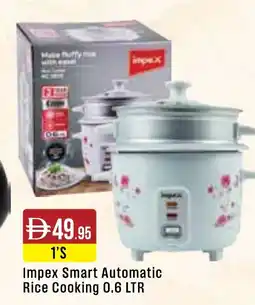 West Zone Supermarket Impex Smart Automatic Rice Cooking 0.6 LTR offer