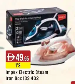West Zone Supermarket Impex Electric Steam Iron Box IBS 402 offer