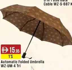 West Zone Supermarket Automatic Folded Umbrella WZ-UM-4 Tri offer