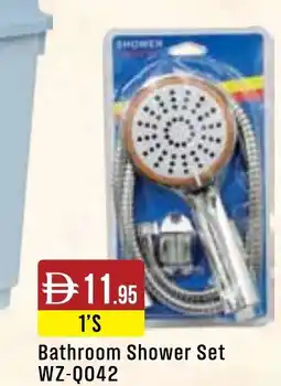 West Zone Supermarket Bathroom Shower Set WZ-Q042 offer