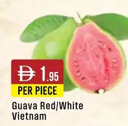 West Zone Supermarket Guava Red/White offer