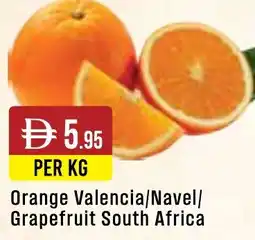 West Zone Supermarket Orange Valencia/Navel/ Grapefruit South Africa offer