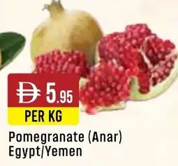 West Zone Supermarket Pomegranate offer