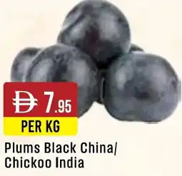 West Zone Supermarket Plums Black offer