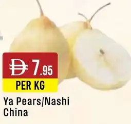 West Zone Supermarket Ya Pears/Nashi offer
