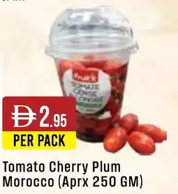 West Zone Supermarket Tomato Cherry Plum offer