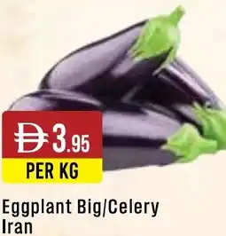 West Zone Supermarket Eggplant Big/Celery offer
