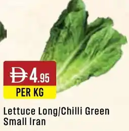 West Zone Supermarket Lettuce Long/Chilli Green Small Iran offer
