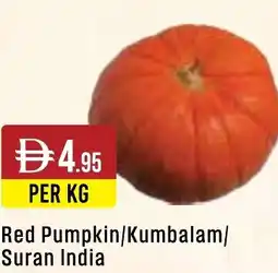 West Zone Supermarket Red Pumpkin/Kumbalam/ Suran India offer