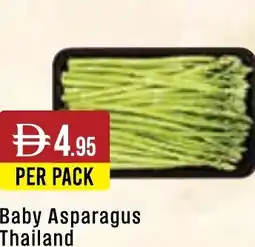 West Zone Supermarket Baby Asparagus offer