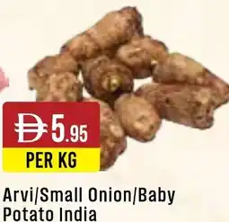 West Zone Supermarket Arvi/Small Onion/Baby potato offer