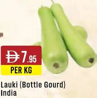 West Zone Supermarket Lauki (Bottle Gourd) offer