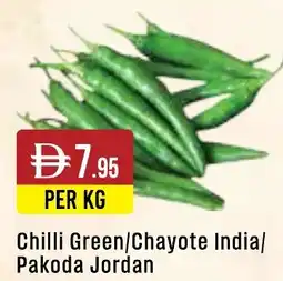 West Zone Supermarket Chilli Green/Chayote India/ Pakoda Jordan offer