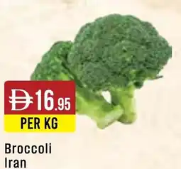 West Zone Supermarket Broccoli offer