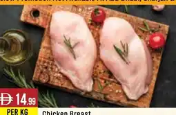 West Zone Supermarket Chicken Breast offer