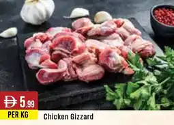 West Zone Supermarket Chicken Gizzard offer