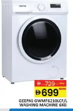 Mango Hypermarket LLC GEEPAS Washer / Dryer offer