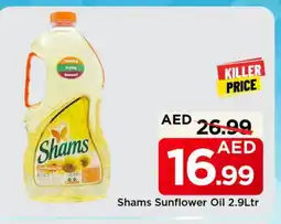 Mark & Save SHAMS Sunflower Oil offer