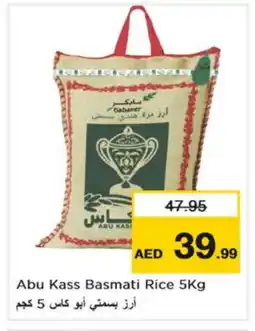 Nesto ABU KASS Basmati / Biryani Rice offer