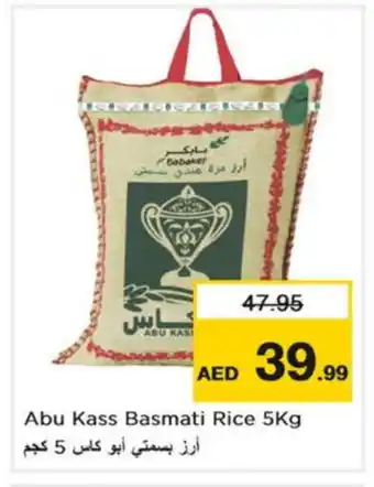 Nesto ABU KASS Basmati / Biryani Rice offer