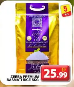 Grand Hyper Market ZEEBA Basmati / Biryani Rice offer