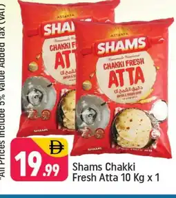 Shaklan SHAMS Atta offer