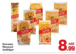 Day To Day EMIRATES Macaroni offer