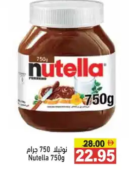 Aswaq Ramez NUTELLA Chocolate Spread offer