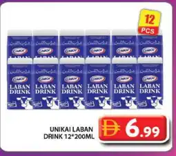 Grand Hyper Market UNIKAI Laban offer