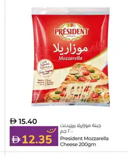 Lulu Hypermarket PRESIDENT Mozzarella offer