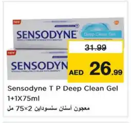 Nesto SENSODYNE Toothpaste offer