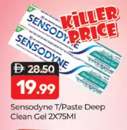 Al Madina SENSODYNE Toothpaste offer
