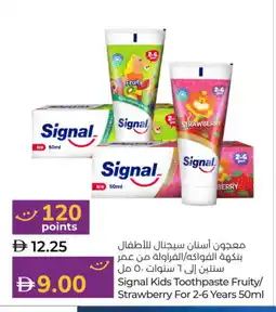 Lulu Hypermarket SIGNAL Toothpaste offer