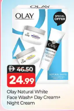 Al Madina OLAY Face cream offer