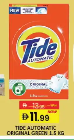 Mango Hypermarket LLC TIDE Detergent offer