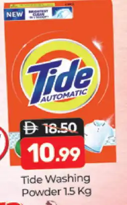Al Madina TIDE Detergent offer