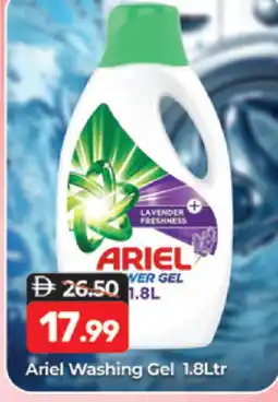 Al Madina ARIEL Detergent offer