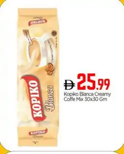 Bigmart KOPIKO Coffee offer