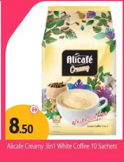 Bigmart ALI CAFE Coffee 3in1 offer