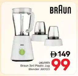 Nesto BRAUN Mixer / Grinder offer