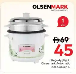 Nesto OLSENMARK Rice Cooker offer