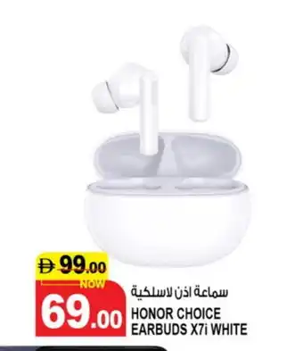Hashim Hypermarket HONOR Earphone offer