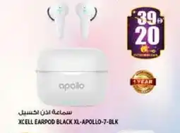 Hashim Hypermarket XCELL Earphone offer