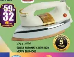 Hashim Hypermarket ELORA Ironbox offer