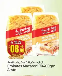 Kenz Hypermarket EMIRATES Macaroni offer