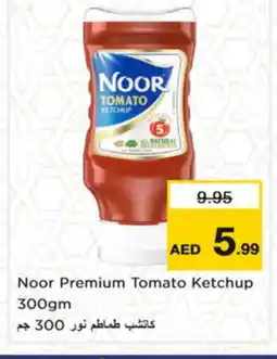 Nesto NOOR Tomato Ketchup offer