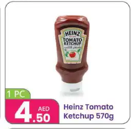 Al Nahda Gift Center HEINZ Tomato Ketchup offer